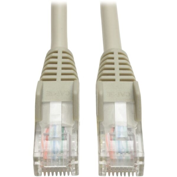 200-ft. Gray Snagless Cat5e Patch Cable Tripp Lite 200ft RJ45