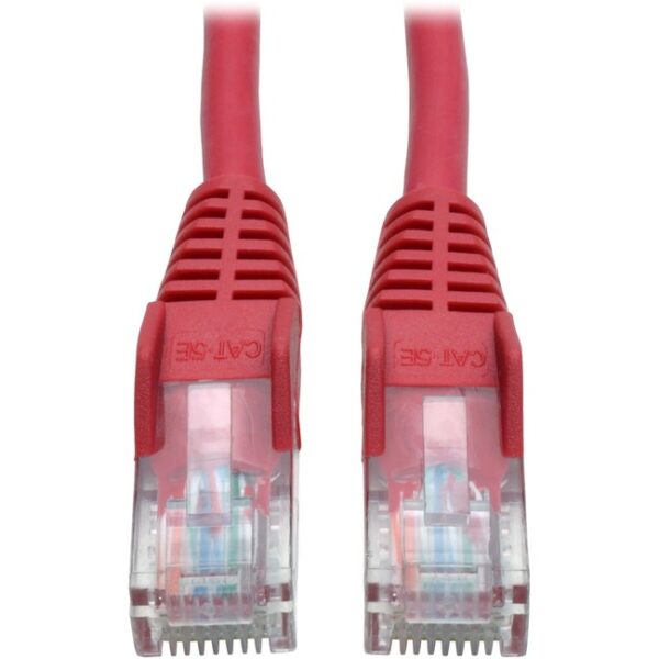 7-ft. Cat5e 350MHz Snagless Molded Cable (RJ45 M