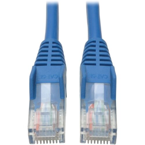 20-ft. Cat5e 350MHz Snagless Molded Cable (RJ45 M