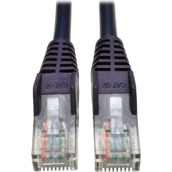 Cat5E 350 MHZ SNAGLESS Molded UTP 3 FT.