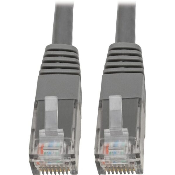 1040603839-1.jpg Cable Cat6 GIGABIT Molded Patch GRY 5 F